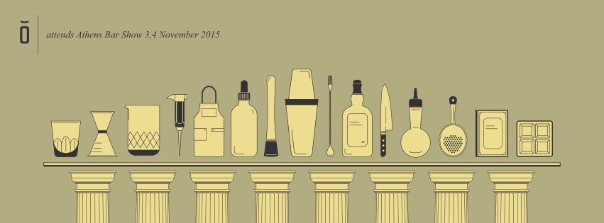 Barsho-AthensBarShow2015-Cover